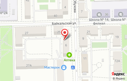Аптека.ру на улице Обухова на карте