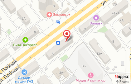 Почта Банк в Самаре на карте