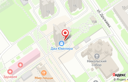 Секонд-хенд одежды на ул. Дьяконова, 13а на карте