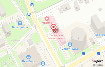 Поликлиника Ивантеевская ЦГБ на улице Толмачёва на карте
