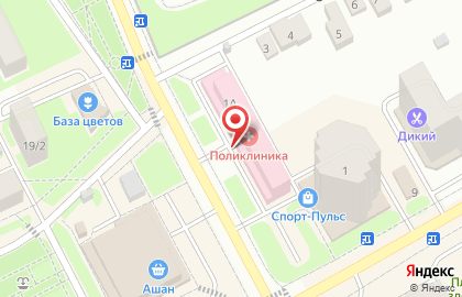 Государственная аптека Мособлмедсервис на улице Толмачёва на карте
