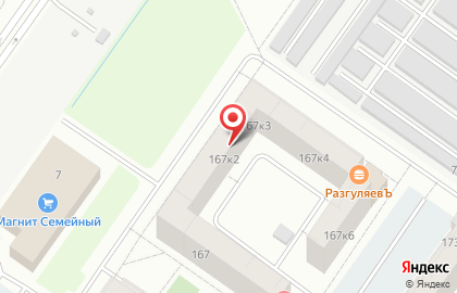 Автошкола Магистраль на Широтной улице на карте