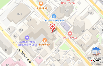 Банкомат МТС банк на улице Дзержинского на карте