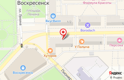 Магазин кожи и меха Северное сияние в Москве на карте