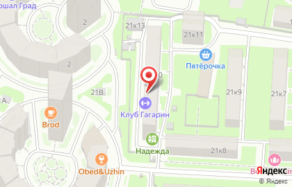Квесты в реальности QuestGuru на проспекте Гагарина на карте