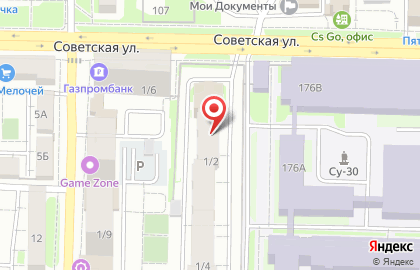 Служба экспресс-доставки СДЭК в Октябрьском районе на карте