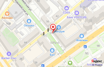 Мини-типография Эско на карте