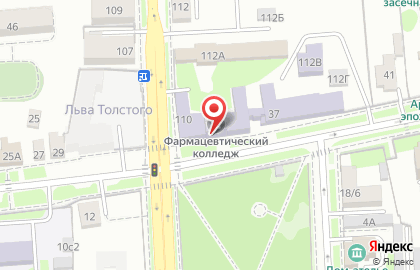 Ульяновский фармацевтический колледж на карте