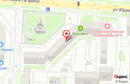 Детский сад Развивайка на улице Юрия Гагарина на карте
