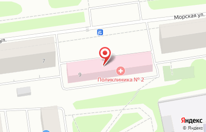 Мурманская городская поликлиника №2 на Морской улице на карте