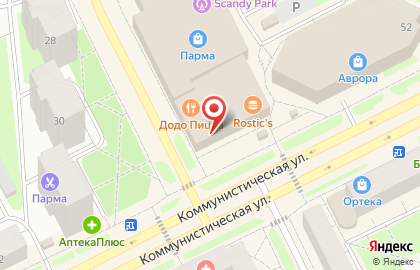 Фотоцентр Фотомир-РК на Коммунистической улице на карте