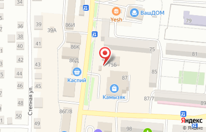 Магазин в Астрахани на карте