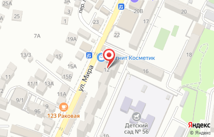 Многопрофильная компания СочиФинансГрупп на улице Мира на карте