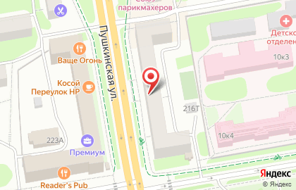 Охранная организация Центр на карте