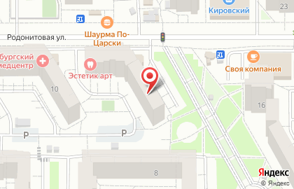 Бассейн раннего плавания Буль-Буль на Родонитовой улице на карте