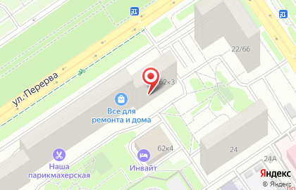 Частный детский сад Обучайка на карте