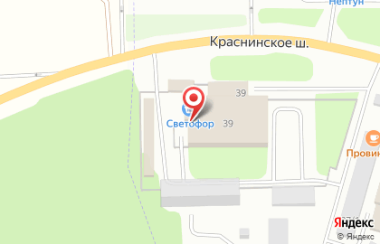 Супермаркет Светофор в Смоленске на карте