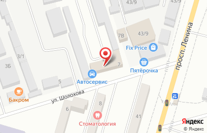 Витязь, ООО на улице Шолохова на карте