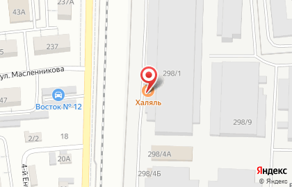 Кафе Увам на карте