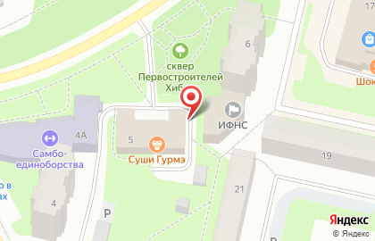 Центр паровых коктейлей DoBrO на карте