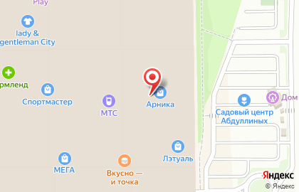 Салон сотовой связи Divizion в Кировском районе на карте