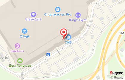 Магазин парфюмерии и косметики Л`Этуаль в Северном на карте