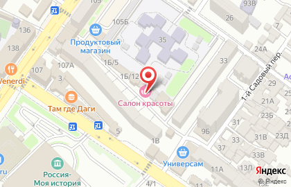 Парикмахерская Луиза на улице Ирчи Казака на карте