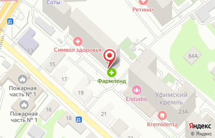 Студия красоты The One Beauty Room на карте