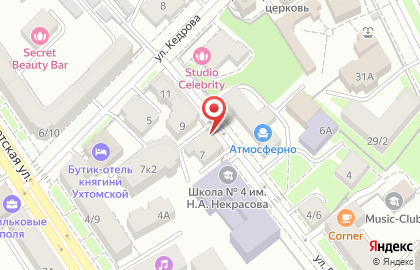 Торговая компания Тмк в Кировском районе на карте