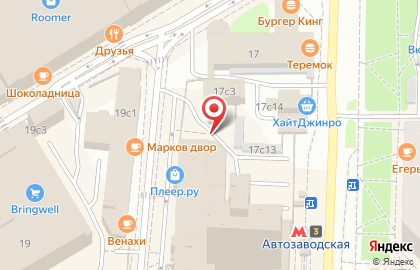 Магазин полиграфических материалов Мир бумаги в Даниловском районе на карте