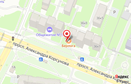 Кафе Берлога на проспекте Александра Корсунова на карте
