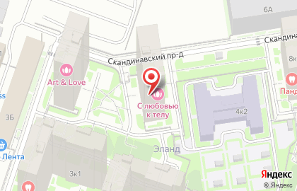 Компания Concept на карте
