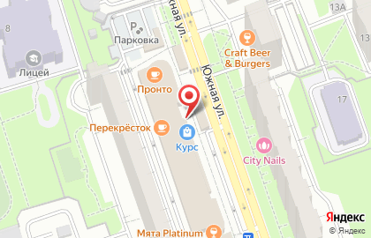 Мастерская по ремонту одежды и обуви на Южной улице, 10а в Реутове на карте