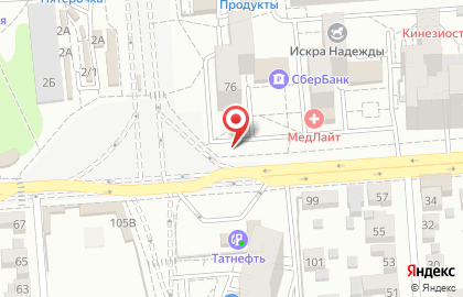 Киоск по продаже печатной продукции, Коминтерновский район на улице Хользунова на карте