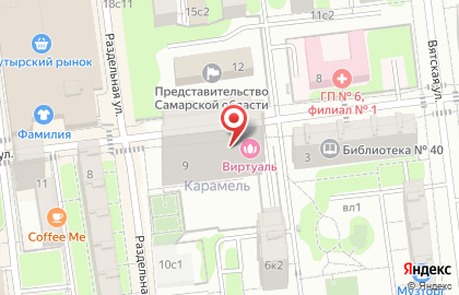 TopGifts.ru на карте