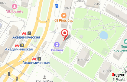 Магазин фруктов и овощей в Москве на карте
