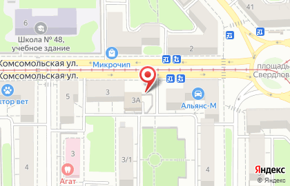 Бар Алкополис 24 в Ленинском районе на карте