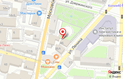 Малина на улице Ленина на карте