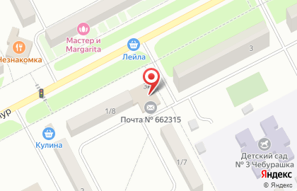 Почта Банк в Красноярске на карте