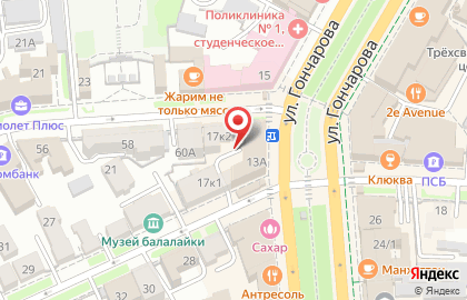 Арго на улице Гончарова на карте