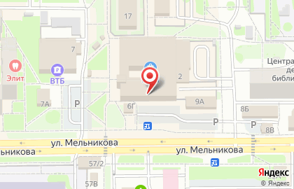 Кафетерий в Тобольске на карте