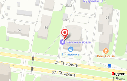 Магазин мебельных и портьерных тканей на улице Гагарина на карте