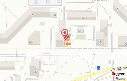 Кафе Атриум в Орджоникидзевском районе на карте