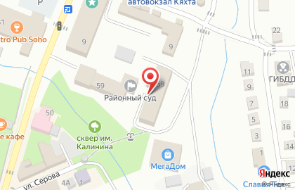 Парикмахерская Каприз на Рабочей улице на карте