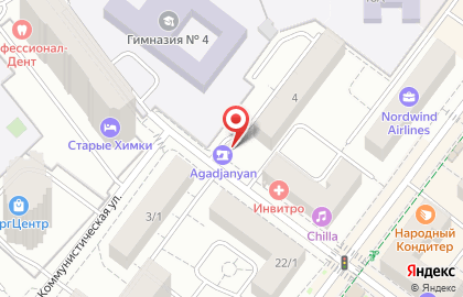 Мастерская бытовых услуг, ИП Агаджанян А.А. на Первомайской улице на карте