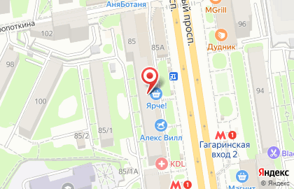 Ателье-салон Жаккард в Заельцовском районе на карте