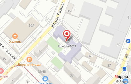 Спортивный клуб Леон в Фрунзенском районе на карте
