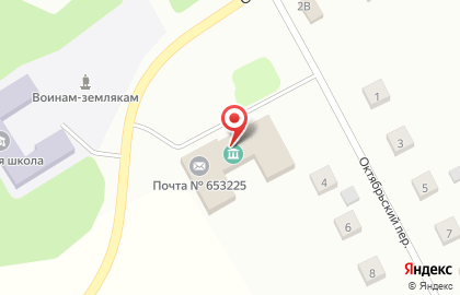 Дом культуры в Октябрьском переулке на карте