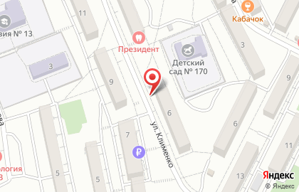 Оконно-сервисная служба на карте