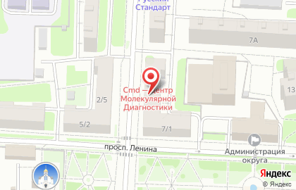 Сандентал Центр на карте